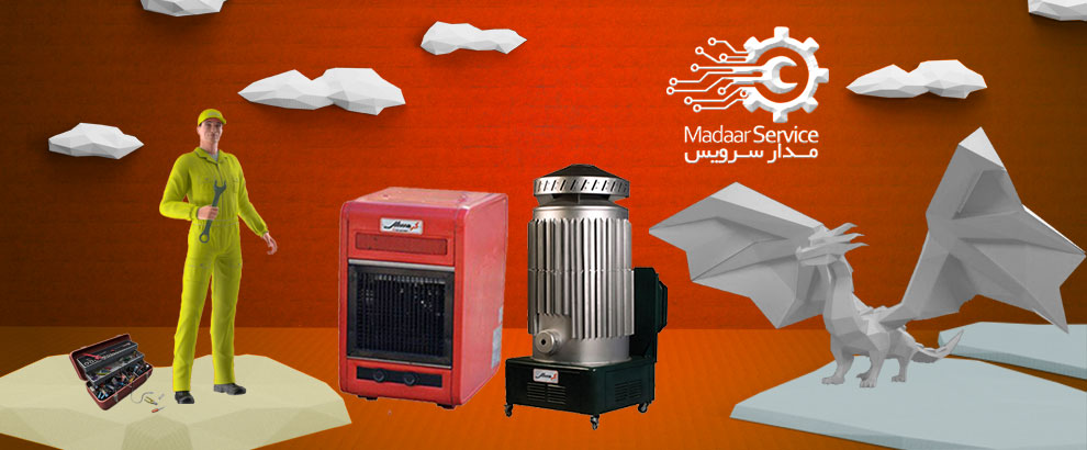 تعمیرات بخاری گرمسال